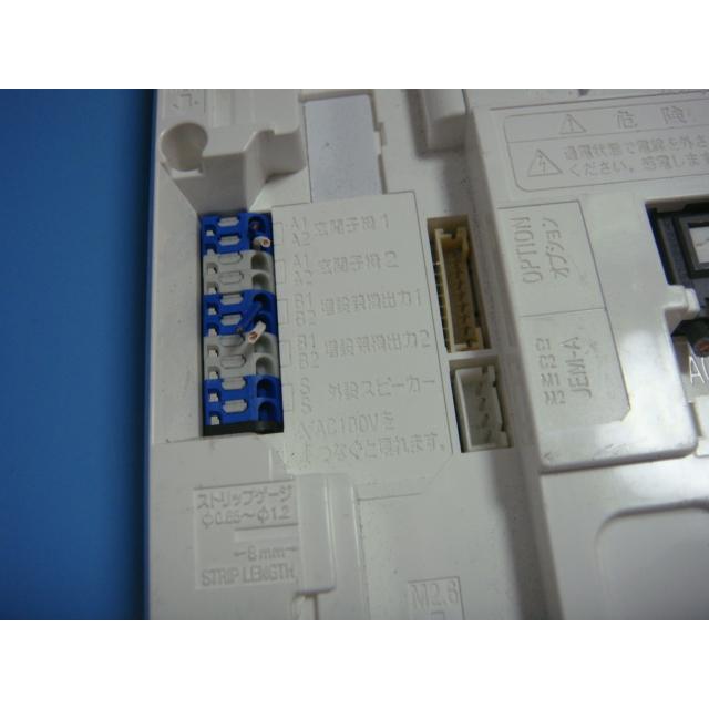 アイホン（aiphone） JH-2MAP テレビドアホン インターフォン 送料無料