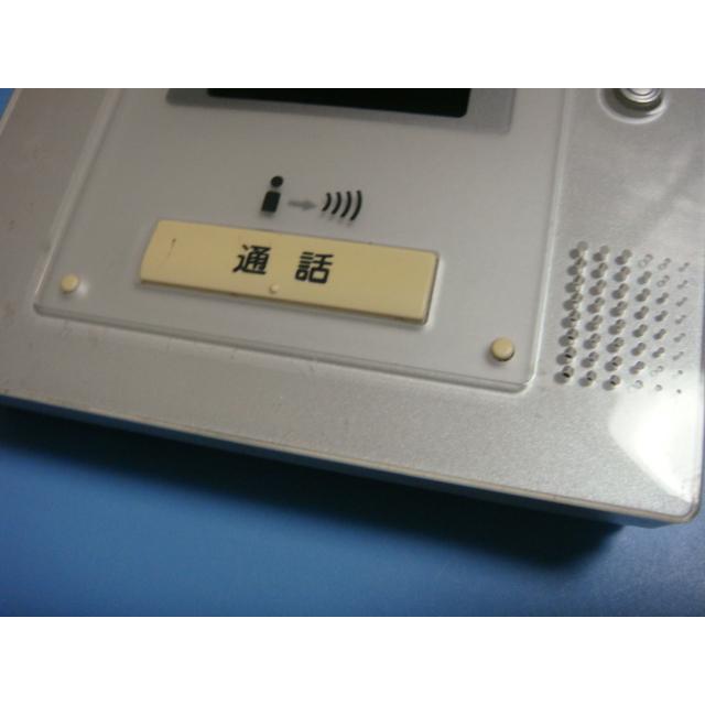 Panasonic（パナソニック） VL-V486 Panasonic テレビドアホン