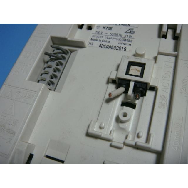 Panasonic（パナソニック） VL-V486 Panasonic テレビドアホン