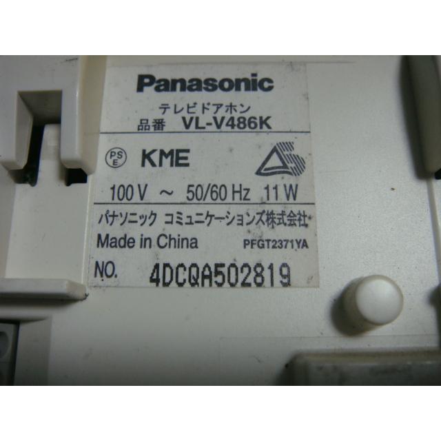 Panasonic（パナソニック） VL-V486 Panasonic テレビドアホン