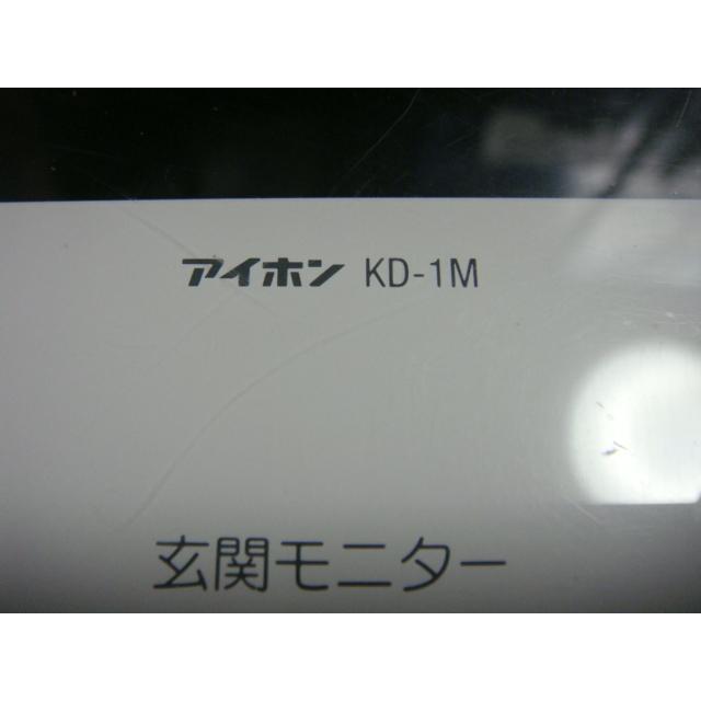 KD-1M アイホン テレビドアホン 玄関モニター 送料無料 スピード発送 即決 不良品返金保証 純正 C0617 : c0617 : オーク ...