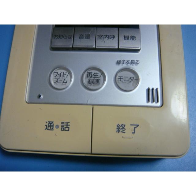 Panasonic VL-MW231 VL-W607 親機 子機 セット 概要 ワイヤレスモニター子機 VL-W607 | 消耗品・別売品 | Panasonic