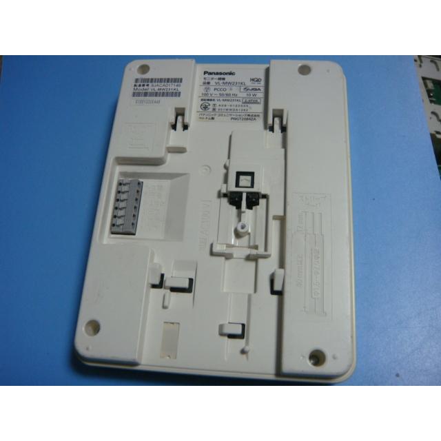 Panasonic（パナソニック） VL-MW231 Panasonic テレビドアホン 親機