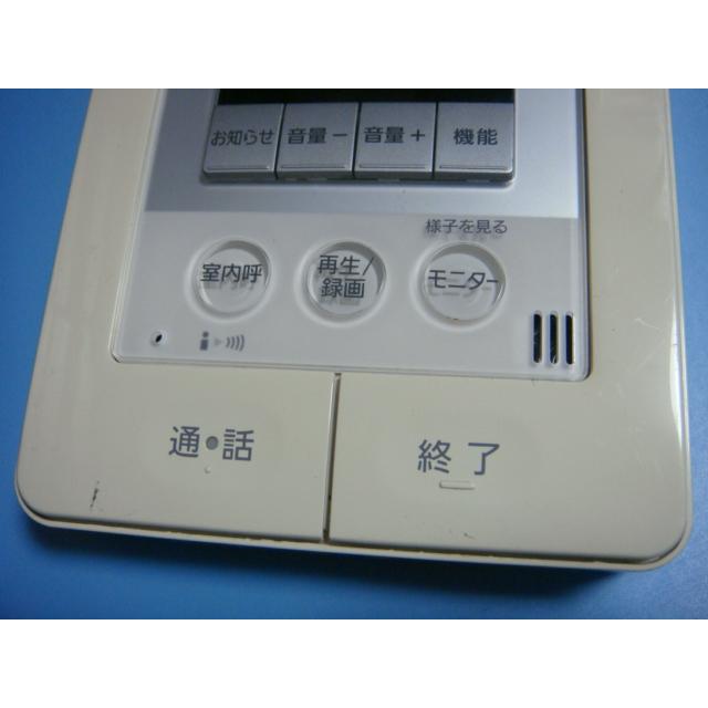 Panasonic（パナソニック） VL-MW230K Panasonic カラーモニター親機