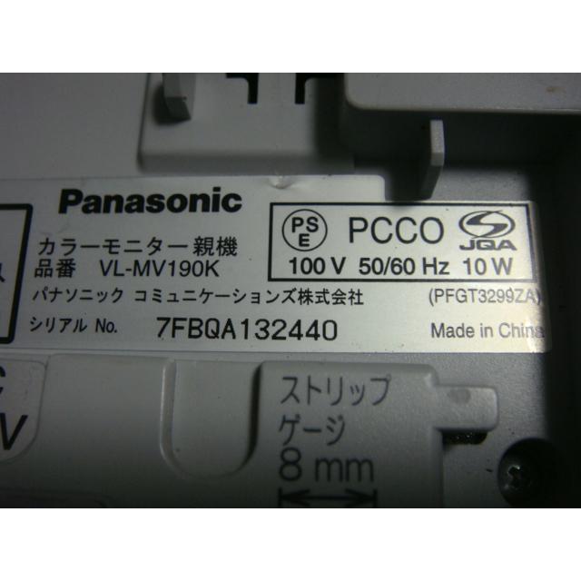 Panasonic（パナソニック） VL-MV190K Panasonic テレビドアホン 親機