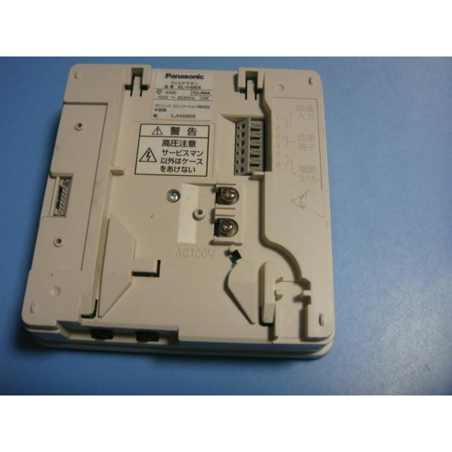 Panasonic（パナソニック） VL-V480 ドアホン インターホン 送料無料