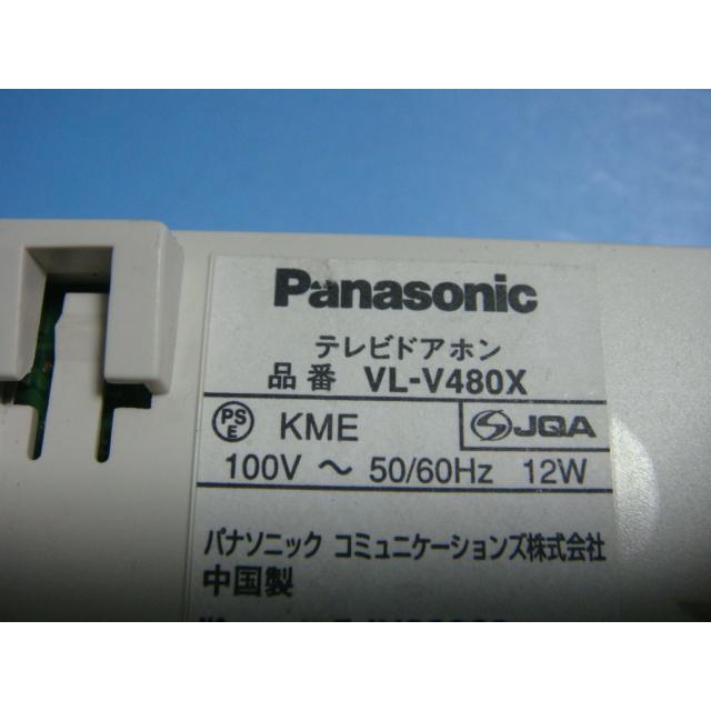 Panasonic（パナソニック） VL-V480 ドアホン インターホン 送料無料