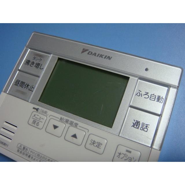 ヒートポンプ給湯機用リモコン　ダイキン　BRC083F19 ダイキン（DAIKIN） BRC083B11 DAIKIN 給湯器リモコン 送料無料