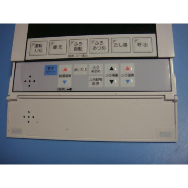 CORONA(住宅設備) RBK-SAFRX/ARX CORONA コロナ 給湯器 CORONA(住宅設備) RBK-SAFRX/ARX CORONA コロナ 給湯器