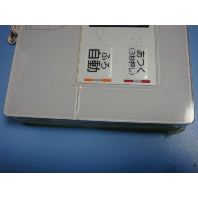 三菱 RMC-B6 MITSUBISHI 給湯器リモコン 浴室リモコン DIAHOT 三菱 RMC-B6 MITSUBISHI 給湯器リモコン 浴室リモコン DIAHOT