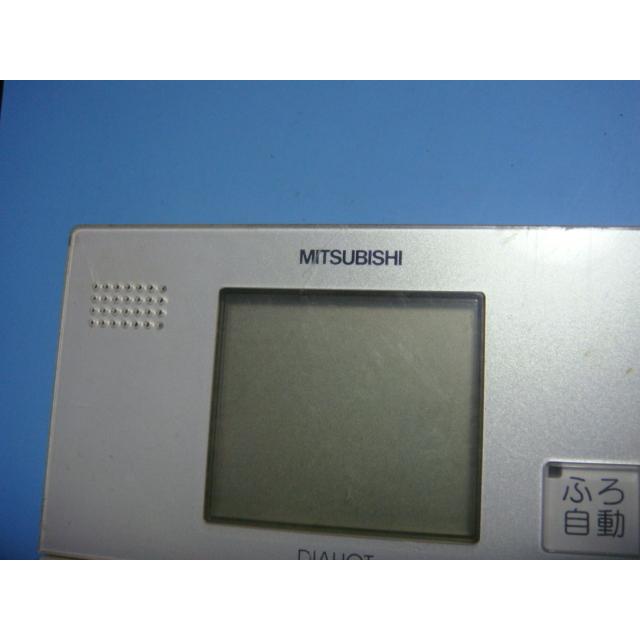 三菱（MITSUBISHI） RMC-K3 MITSUBISHI DIAHOT 給湯器 リモコン 送料