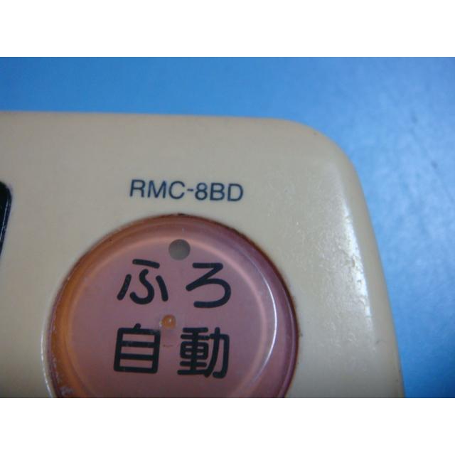 三菱（MITSUBISHI） RMC-8BD MITSUBISHI 給湯器リモコン 浴室 DIAHOT