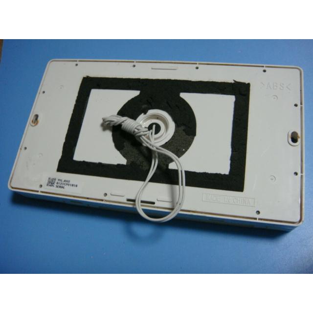 ダイキン BRC981D12 DAIKIN 給湯器 リモコン 送料無料 スピード ダイキン BRC981D12 DAIKIN 給湯器 リモコン 送料無料 スピード