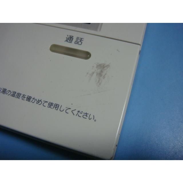 CMR-2505P CHOFU 長府 給湯器リモコン 送料無料 スピード発送 即決 不