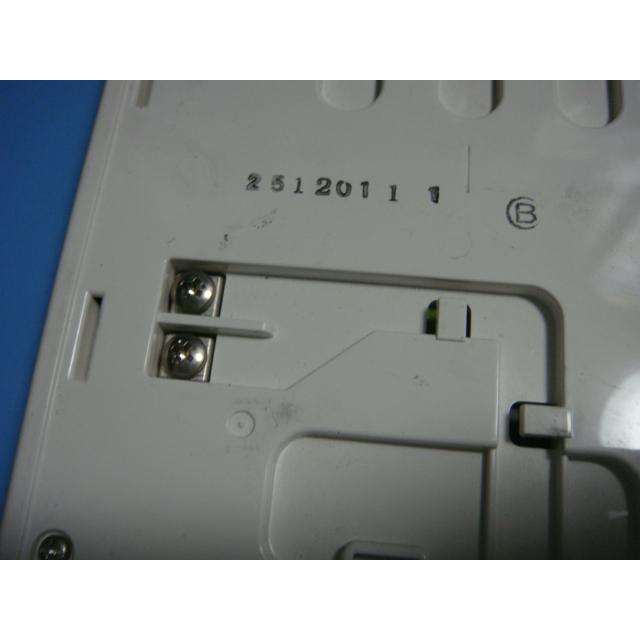 三菱 RMC-KD5 DIAHOT 給湯器用リモコン 送料無料 スピード発送 三菱 RMC-KD5 DIAHOT 給湯器用リモコン 送料無料 スピード発送
