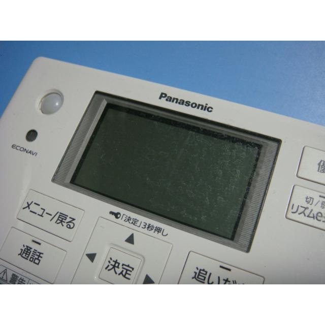 Panasonic HE-ARQFES パナソニック エコキュート リモコン 給湯 Panasonic HE-ARQFES パナソニック エコキュート リモコン 給湯