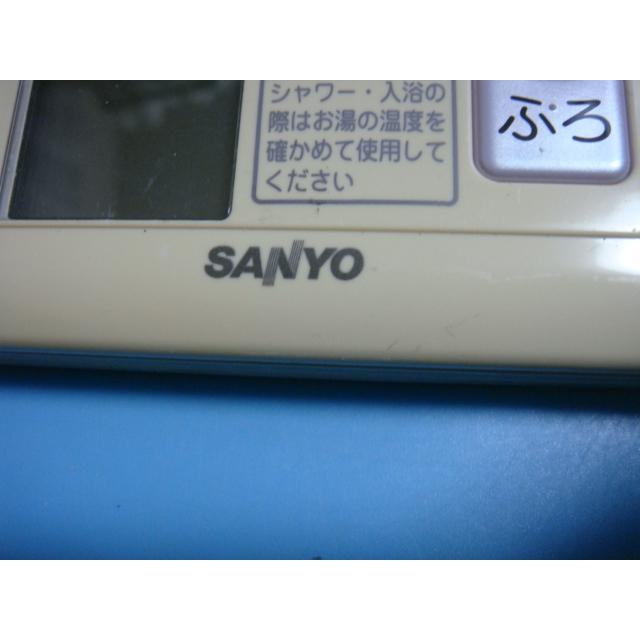RCS-HD37C SANYO サンヨー 給湯器リモコン 送料無料 スピード発送 即決