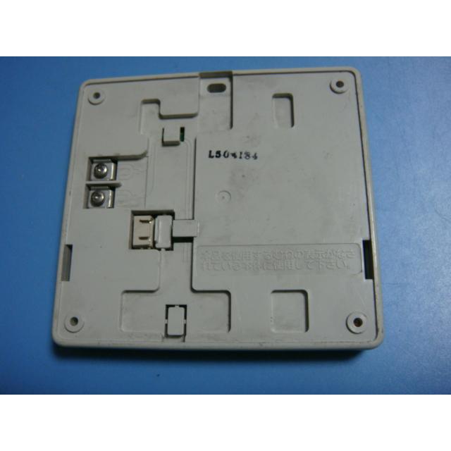 RCS-HD37C SANYO サンヨー 給湯器リモコン 送料無料 スピード発送 即決