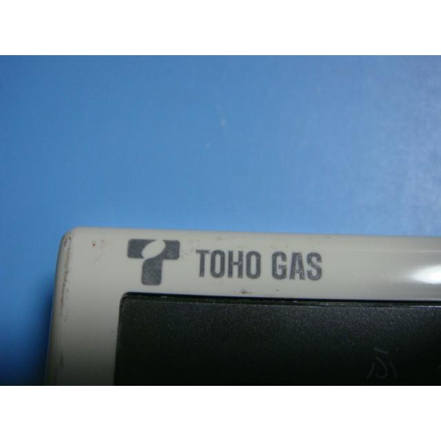 RC-8101S TOHO GAS 東邦ガス 給湯器 リモコン 送料無料 スピード RC-8101S TOHO GAS 東邦ガス 給湯器 リモコン 送料無料 スピード