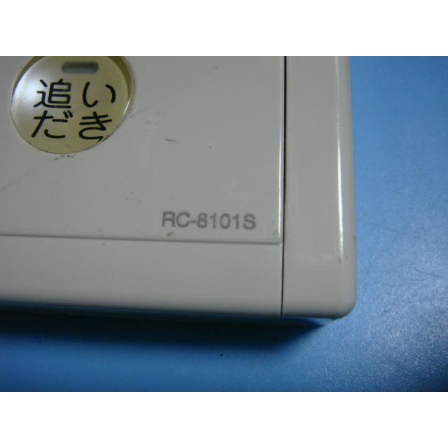 RC-8101S TOHO GAS 東邦ガス 給湯器 リモコン 送料無料 スピード RC-8101S TOHO GAS 東邦ガス 給湯器 リモコン 送料無料 スピード