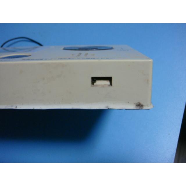 RCS-HF37J-IP SANYO サンヨー 給湯器リモコン 送料無料 スピード RCS-HF37J-IP SANYO サンヨー 給湯器リモコン 送料無料 スピード