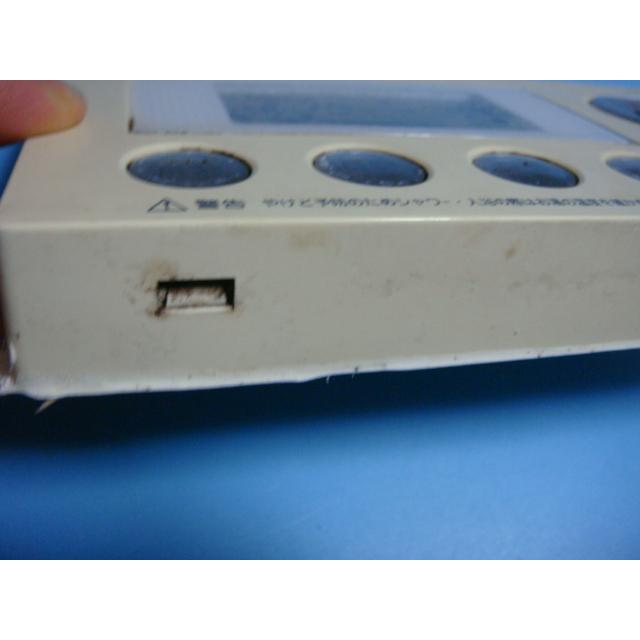RCS-HF37J-IP SANYO サンヨー 給湯器リモコン 送料無料 スピード RCS-HF37J-IP SANYO サンヨー 給湯器リモコン 送料無料 スピード