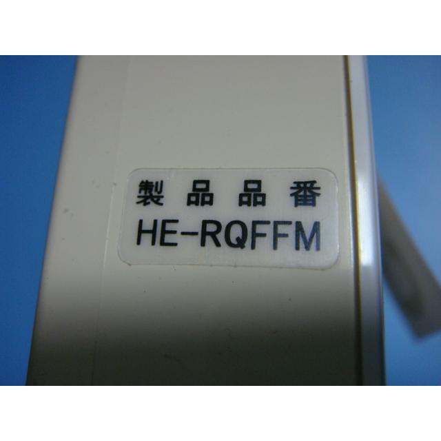 Panasonic HE-RQFFM パナソニック 給湯器リモコン 浴室 送料無料 Panasonic HE-RQFFM パナソニック 給湯器リモコン 浴室 送料無料