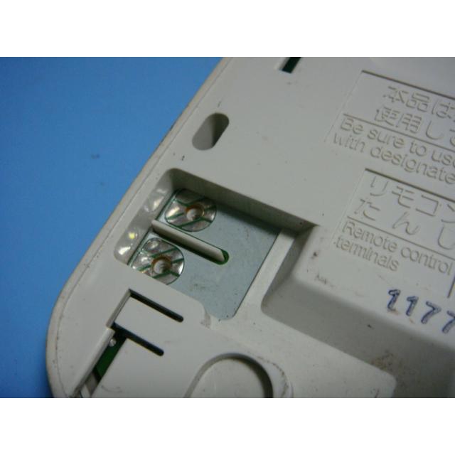 CMR-2203 給湯器 CHOFU 長府 リモコン 送料無料 スピード発送 即決 不