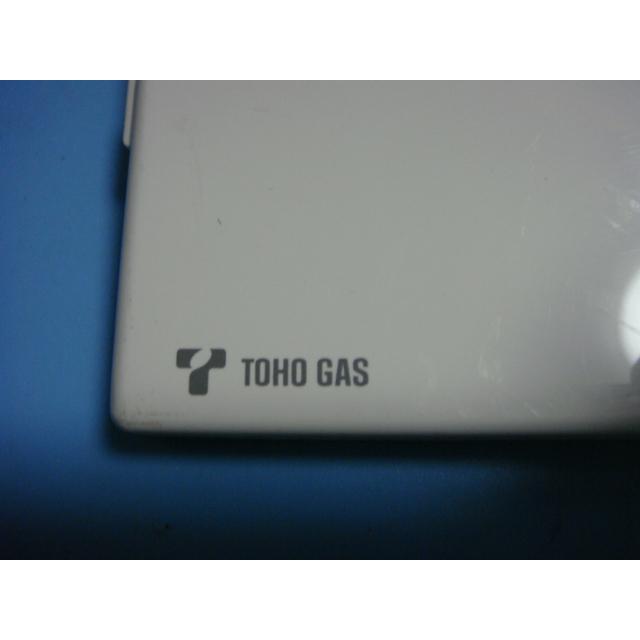 BHY-13JPH TOHO GAS 東邦ガス 浴室暖房乾燥機用 リモコン 送料無料 スピード発送 即決 不良品返金保証 純正 C0872 |  | 01