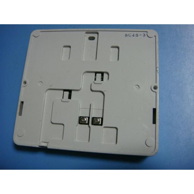 セキスイ CFR-M4-C SEKISUI 給湯器 リモコン 送料無料 スピード セキスイ CFR-M4-C SEKISUI 給湯器 リモコン 送料無料 スピード