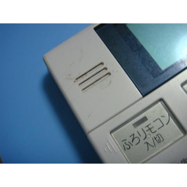 YST-2311P CHOFU 長府製作所 給湯器 浴室リモコン 送料無料 YST-2311P CHOFU 長府製作所 給湯器 浴室リモコン 送料無料