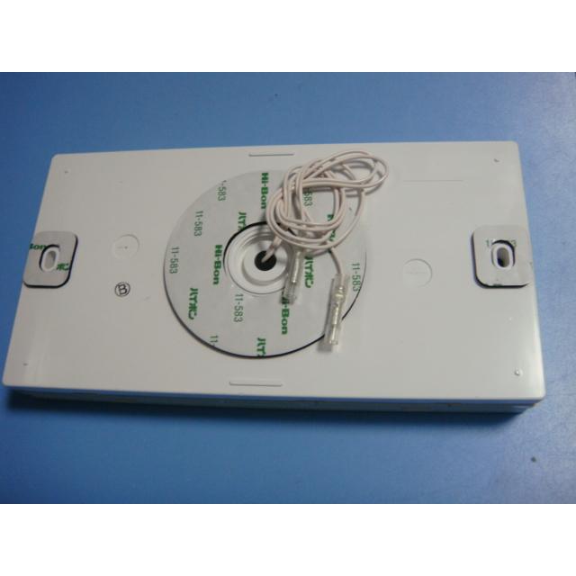 三菱電機 浴室リモコン【RMCB-BD4】 三菱（MITSUBISHI） RMCB-BD4 給湯器 風呂 リモコン 送料無料 スピード