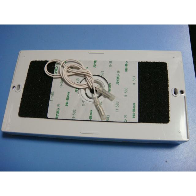 三菱電機 - 三菱電機　浴室リモコン　RMCB-BD1 三菱 RMC-BD1 MITSUBISHI 給湯器リモコン 浴室リモコン DIAHOT