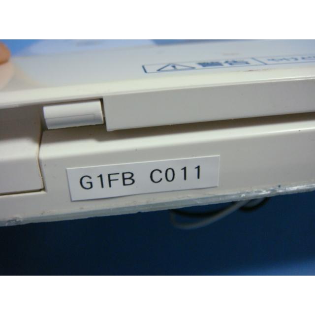 日立 G1FB HITACHI 給湯器 リモコン 送料無料 スピード発送 即決