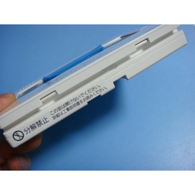 三菱（MITSUBISHI） RMCB-KD1 DIAHOT 三菱電機 浴室リモコン 給湯器
