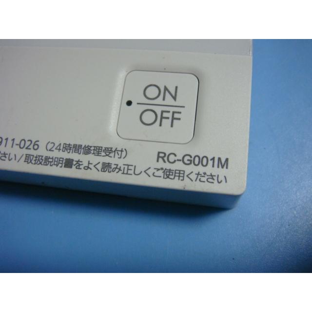 ノーリツ（NORITZ） RC-G001M NORIT 給湯器用 リモコン 送料無料