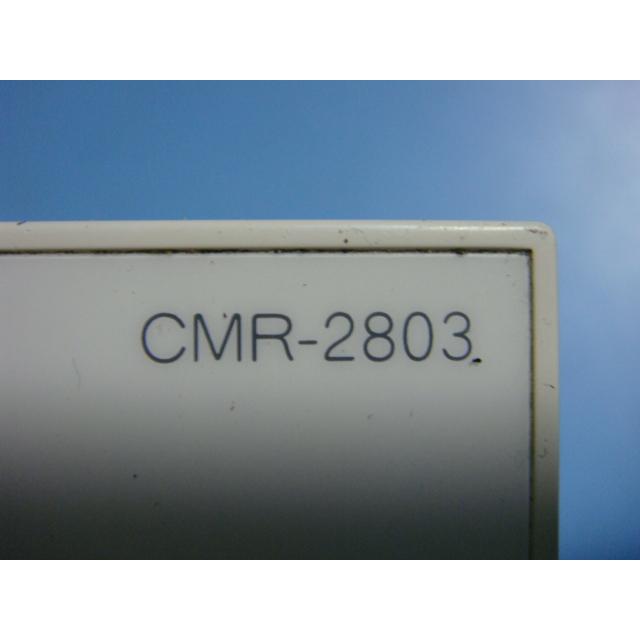 給湯器　ガス　風呂　CHOFU 長府製作所 CMR2803 給湯器 ガス 風呂 CHOFU 長府製作所 CMR2803 | ヤマダウェブコム