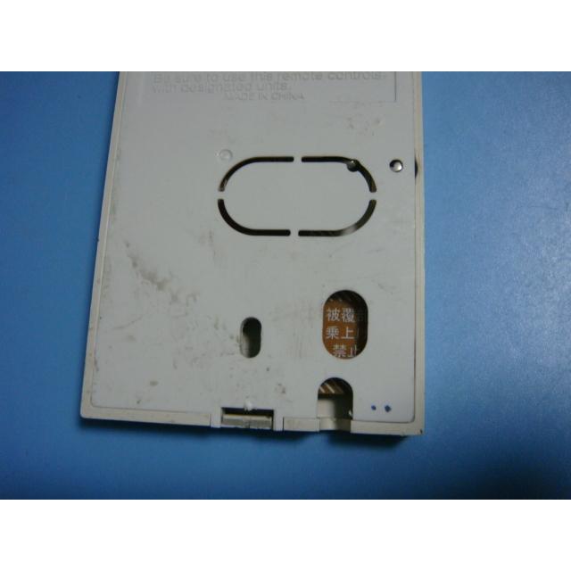 CMR-2803 CHOFU 長府 給湯器リモコン 送料無料 スピード発送 即決 不