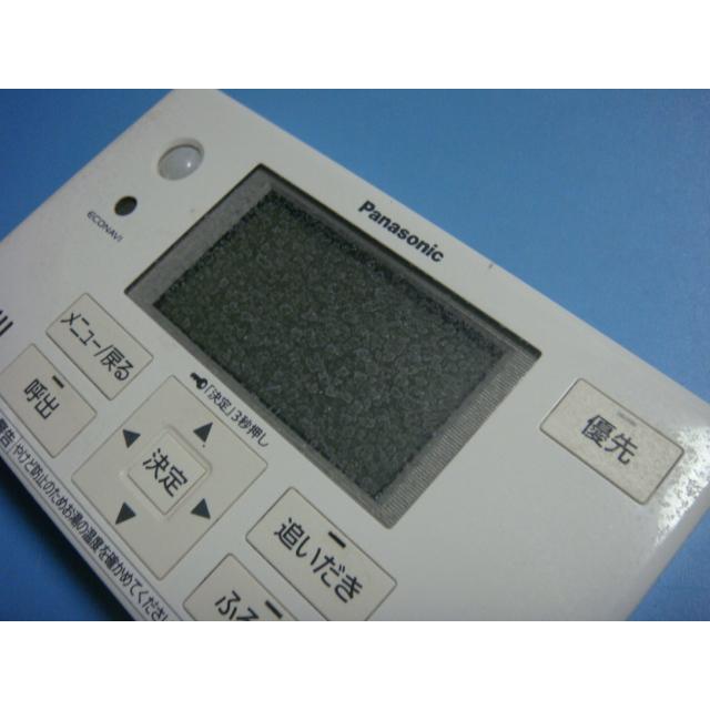 Panasonic HE-TQVFS パナソニック 浴室 給湯器 リモコン 送料 Panasonic HE-TQVFS パナソニック 浴室 給湯器 リモコン 送料