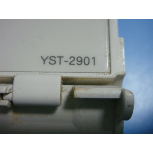 YST-2901 長府製作所 CHOFU 給湯リモコン 送料無料 スピード発送