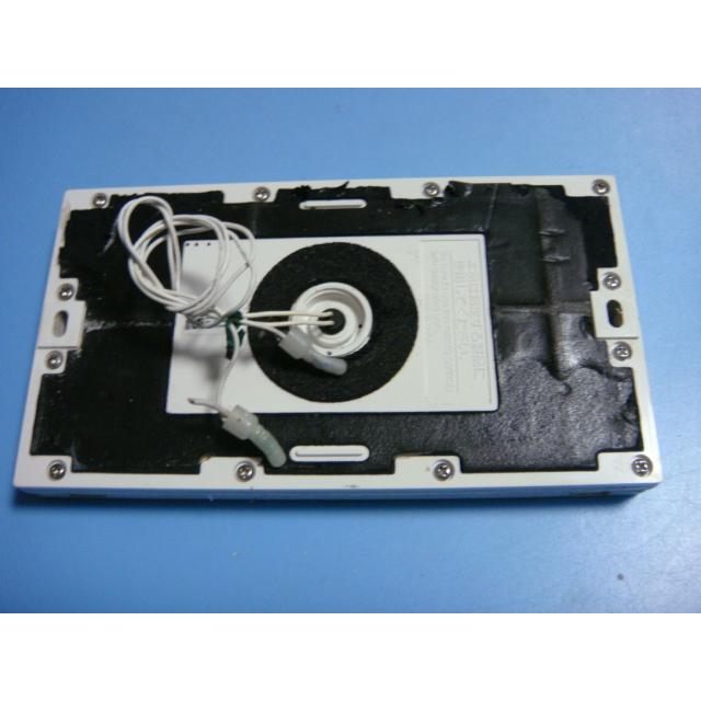YST-2901 長府製作所 CHOFU 給湯リモコン 送料無料 スピード発送 YST-2901 長府製作所 CHOFU 給湯リモコン 送料無料 スピード発送