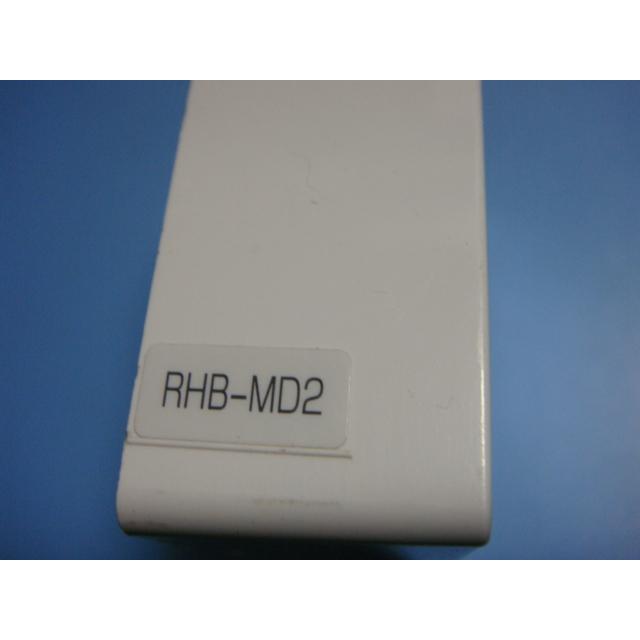 CORONA（コロナ） RHB-MD2 温水ルームヒーター リモコン 送料無料