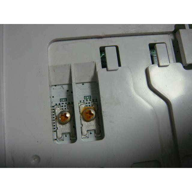 CORONA（コロナ） RHB-MD2 温水ルームヒーター リモコン 送料無料