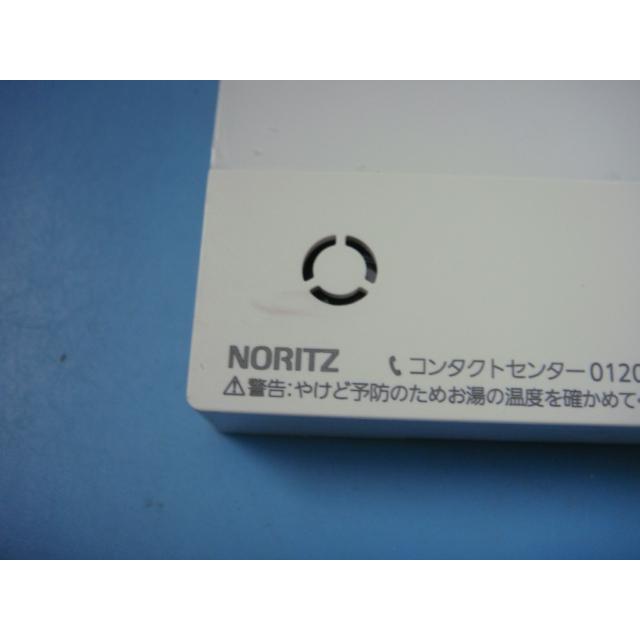 NORITZ RC-G001M コンタクトセンター用リモコン ノーリツ（NORITZ） RC-G001M NORIT 給湯器用 リモコン 送料無料