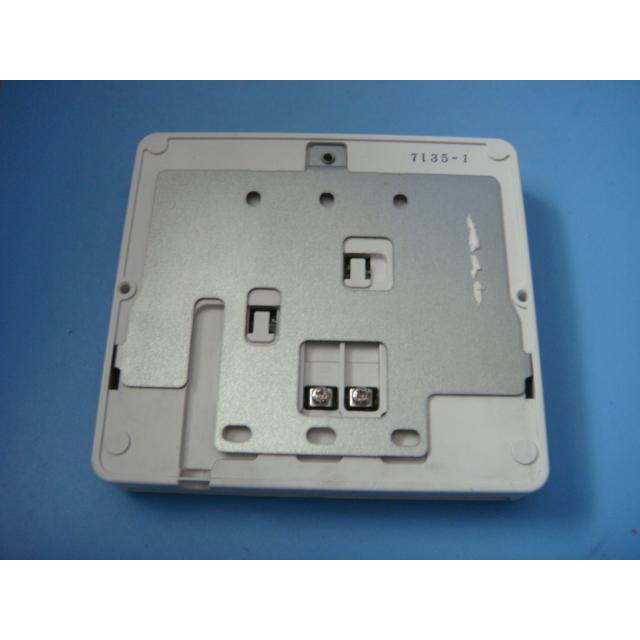 CORONA（コロナ） RMP-H7A CORONA 台所用 リモコン 給湯器用 送料無料