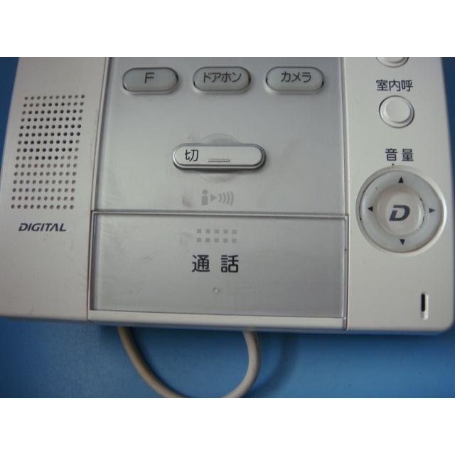 Panasonic（パナソニック） VL-MW104K Panasonic ドアフォン