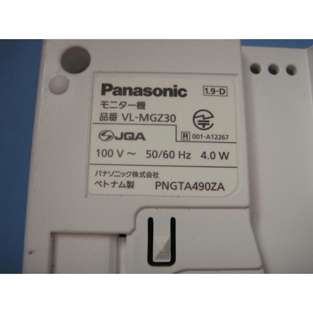 Panasonic（パナソニック） VL-MGZ30 Panasonic パナソニックドアホン