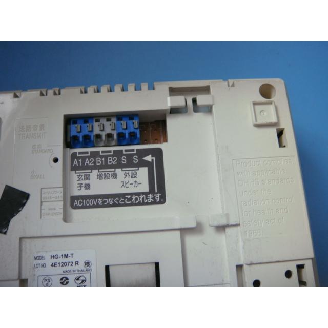 アイホン（aiphone） HG-1M-T テレビドアホン 送料無料 スピード発送 即決 不良品返金保証 純正 C1035 : オークショップ ...