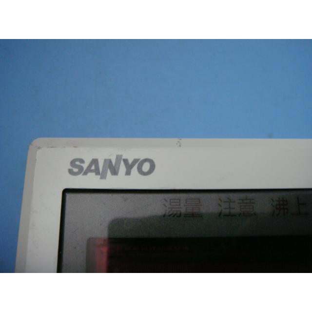 RCS-HD37G-IP SANYO サンヨー 給湯器リモコン 送料無料 スピード RCS-HD37G-IP SANYO サンヨー 給湯器リモコン 送料無料 スピード