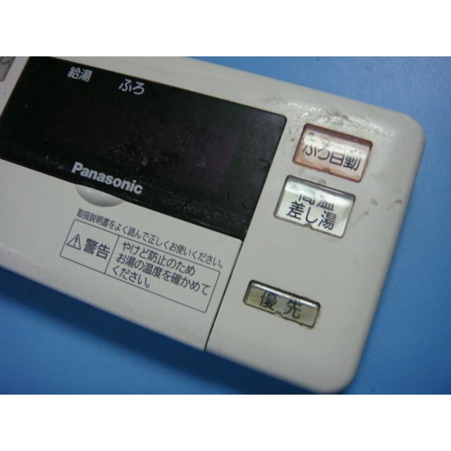 Panasonic DH-RAV4S パナソニック 浴室 給湯器 リモコン 送料 Panasonic DH-RAV4S パナソニック 浴室 給湯器 リモコン 送料